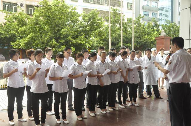 我市“120”急救網絡再添一家醫(yī)院