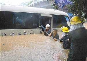 暴雨過(guò)后的追問(wèn) 城市能否應(yīng)對(duì)極端天氣