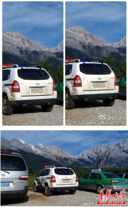 網友“多三多15”在微博爆料稱號牌為“湘H0807警”的警車出現(xiàn)在云南麗江玉龍雪山停車場。（網絡截圖）