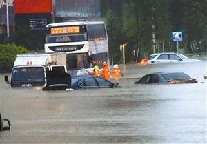 暴雨過(guò)后的追問(wèn) 城市能否應(yīng)對(duì)極端天氣