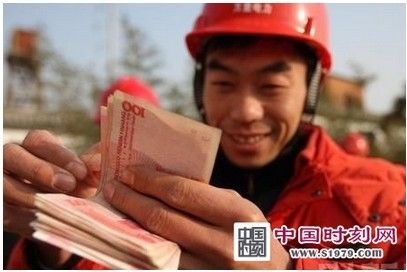 24省市上調最低工資