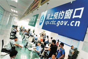<a href=http://www.zshb029.com/shenzhen/ target=_blank class=infotextkey>深圳</a>辦理交警業(yè)務(wù)將不再要證件復(fù)印件