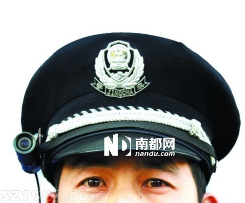 <a href=http://www.zshb029.com/shenzhen/ target=_blank class=infotextkey>深圳</a>要求處級以上警官每月當(dāng)一兩天民警