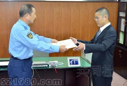 日媒披露中國留學(xué)生在大阪勇救溺水兒童始末(圖)