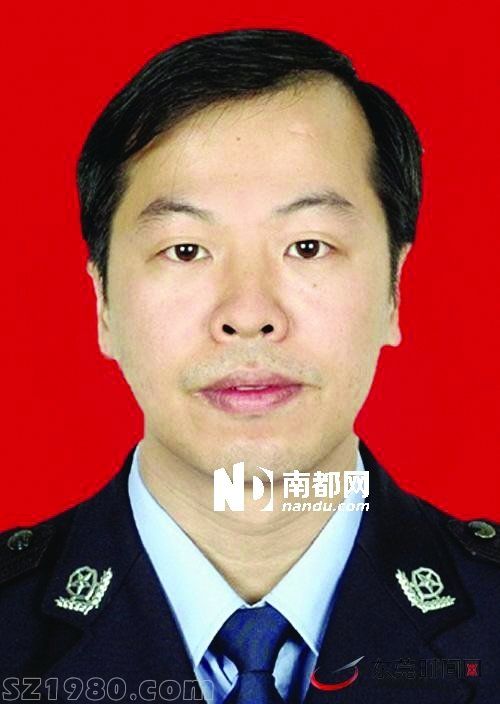 東莞南城公安分局正副局長被曝涉嫌策劃網(wǎng)絡(luò)謠言