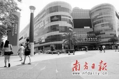 <a href=http://www.zshb029.com/shenzhen/ target=_blank class=infotextkey>深圳</a>商圈一路向西