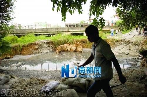 <a href=http://www.zshb029.com/shenzhen/ target=_blank class=infotextkey>深圳</a>地鐵11號線隧道上方出現(xiàn)沉降