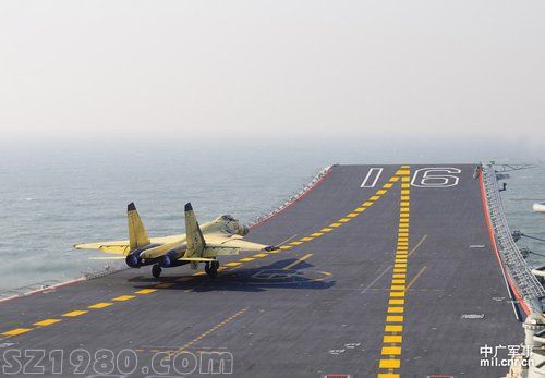 遼寧艦順利完成試驗試飛任務(wù) 返回航母基地