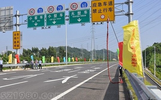 深圳外環(huán)高速擬明年動(dòng)工 連接深莞所有縱向高速公路