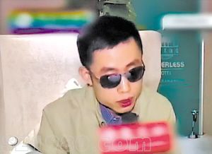 花總丟了金箍棒是誰？為什么被警方調查審訊？