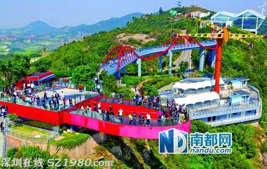 女子在<a href=http://www.zshb029.com/shenzhen/ target=_blank class=infotextkey>深圳</a>東部華僑城高空景點墜崖身亡