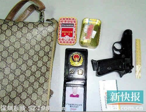 <a href=http://www.zshb029.com/shenzhen/ target=_blank class=infotextkey>深圳</a>毒販扮警察出租屋里制販毒 3人跳窗被抓