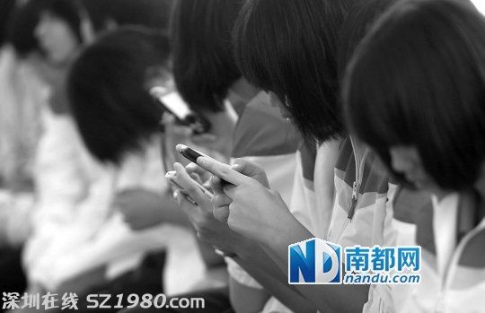 <a href=http://www.zshb029.com/shenzhen/ target=_blank class=infotextkey>深圳</a>官員：與教學(xué)相關(guān)信息服務(wù) 一律不許收費(fèi)