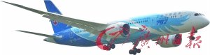 廣州第二機(jī)場(chǎng)將通地鐵