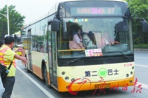 廣州第二機(jī)場(chǎng)將通地鐵