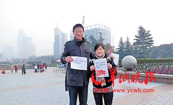 艾滋病男子<a href=http://www.zshb029.com/shenzhen/ target=_blank class=infotextkey>深圳</a>求職 一年內(nèi)被辭退六次