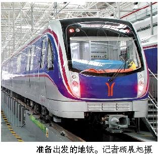 廣州第二機(jī)場(chǎng)將通地鐵