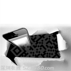 <a href=http://www.zshb029.com/shenzhen/ target=_blank class=infotextkey>深圳</a>男子隨手掃個二維碼 無故被盜刷幾萬元