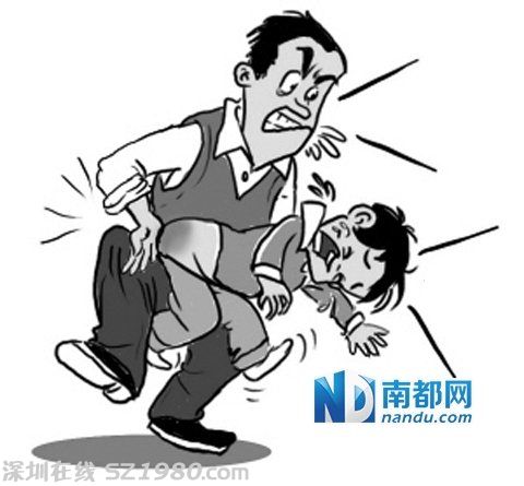 <a href=http://www.zshb029.com/shenzhen/ target=_blank class=infotextkey>深圳</a>沙井：兒子未做完作業(yè) 被父親打成重傷
