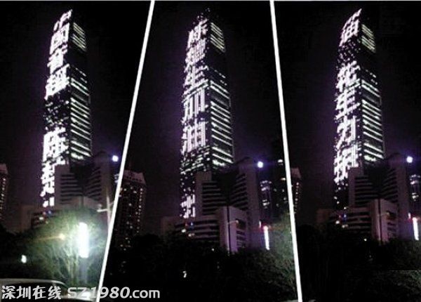 陳楚生被曝已與富二代女友領(lǐng)證 高曉松：好男人
