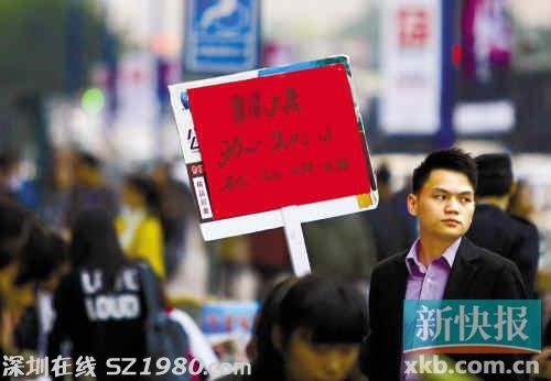 廣州樓價(jià)前十月同比漲12.1%  均價(jià)15182元/平方米