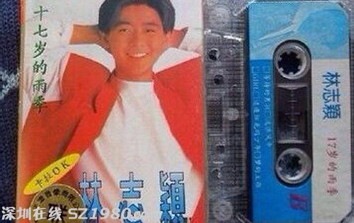 謝娜力挺林志穎稱其 陽(yáng)光勵(lì)志  網(wǎng)友反應(yīng)不一