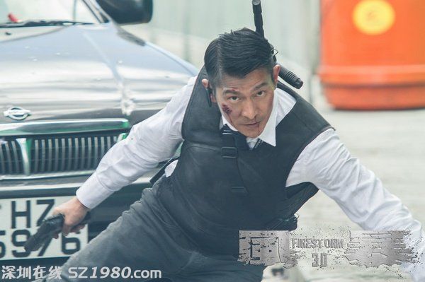 專訪劉德華：再也不做發(fā)行了 吃飯陪酒好尷尬！