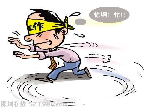 中國(guó)人全球最勤奮