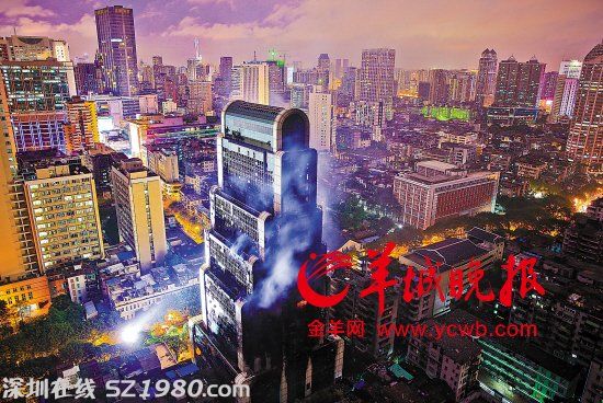 現(xiàn)場調(diào)查：建業(yè)大廈火災(zāi)死灰復(fù)燃幸又撲滅