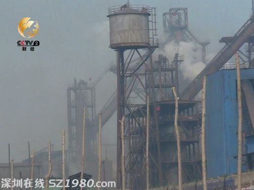 武安市大同鎮(zhèn)小屯村的廣耀鋼鐵廠長(zhǎng)期濃煙滾滾