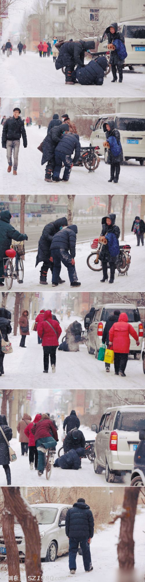  沈陽(yáng)大爺 ：咱不干那訛人的事兒 
