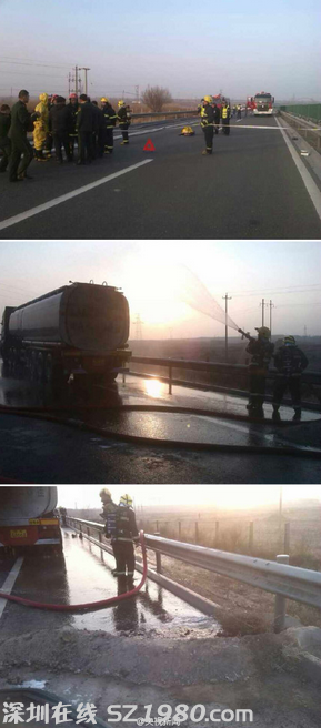 京藏高速載20噸危險(xiǎn)化學(xué)品槽車(chē)發(fā)生泄露