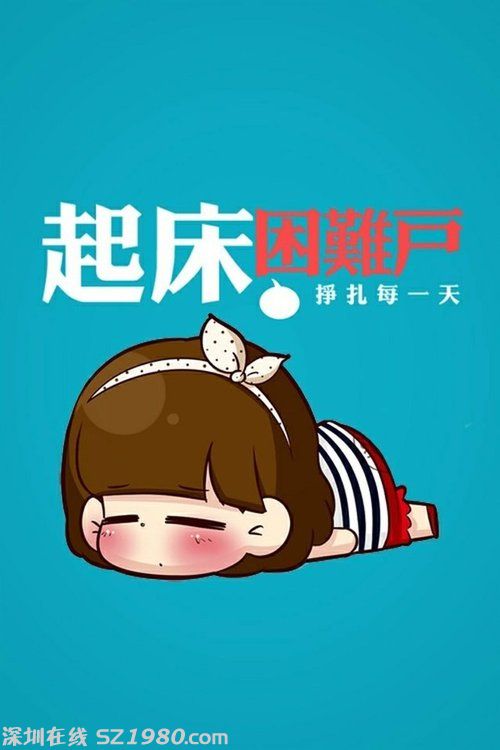 大學生在寢室養(yǎng)鱷魚 盤點大學奇葩事