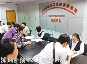 微信瘋轉(zhuǎn)醫(yī)??ㄊ褂妹伢牛簜€(gè)人賬戶沒(méi)錢(qián)也可住院