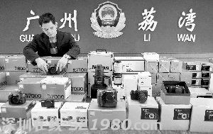 廣州小伙報(bào)復(fù)老板 網(wǎng)約盜友偷走百萬(wàn)相機(jī)