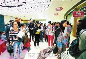 深圳市民赴港年消費(fèi)超過(guò)450億元