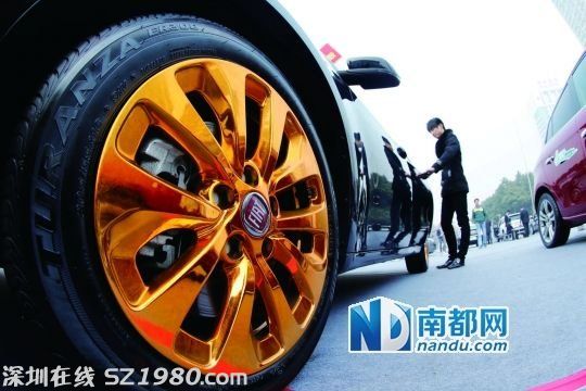 <a href=http://www.zshb029.com/shenzhen/ target=_blank class=infotextkey>深圳</a>土豪花7千萬買豪宅 不中意改成公司食堂