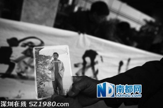 <a href=http://www.zshb029.com/shenzhen/ target=_blank class=infotextkey>深圳</a>29歲白領(lǐng)多次加班到凌晨 剛升職即猝死
