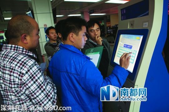 <a href=http://www.zshb029.com/shenzhen/ target=_blank class=infotextkey>深圳</a>車牌靚號每月競拍一次 最低起拍價5000