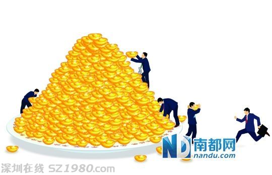 調(diào)查稱金融、醫(yī)療、培訓(xùn)行業(yè)年終獎(jiǎng)輕松過萬(wàn)