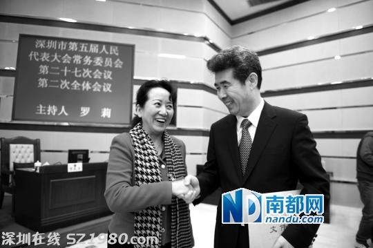 劉慶生接任<a href=http://www.zshb029.com/shenzhen/ target=_blank class=infotextkey>深圳</a>市公安局局長