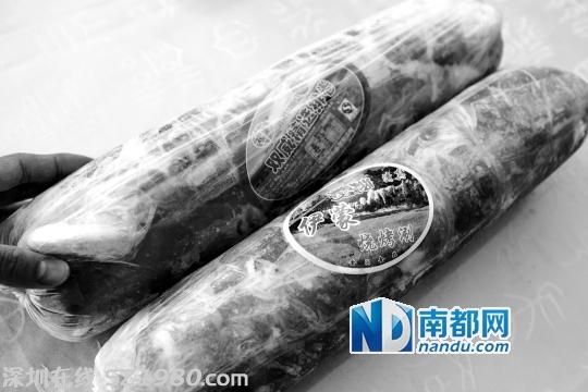 廣州批發(fā)市場(chǎng)售假 5斤40元羊肉卷全是鴨肉做