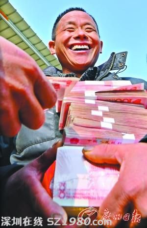 體重也像年終獎就好了！四成白領(lǐng)不超5000元