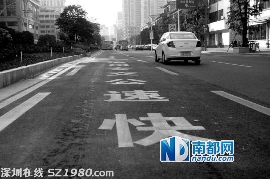 中山私家車(chē)擅入公交專(zhuān)用道將罰150元