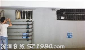 按摩技師稱遭醫(yī)院職工拘禁宿舍兩日 被多次強(qiáng)奸