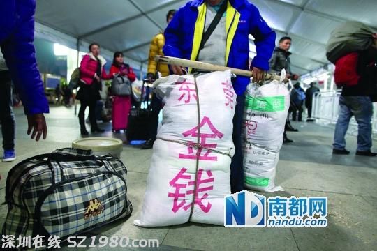 <a href=http://www.zshb029.com/shenzhen/ target=_blank class=infotextkey>深圳</a>高速大年初一起小車免費通行