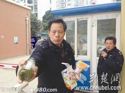 武漢上演三個(gè)關(guān)于意外之財(cái)?shù)恼媸?結(jié)局大不同
