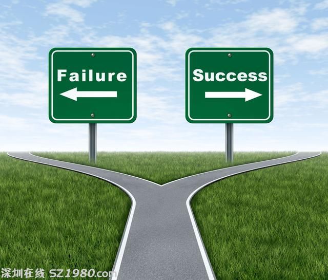 電商進(jìn)入甩賣時(shí)刻：垂直企業(yè)將何去何從？