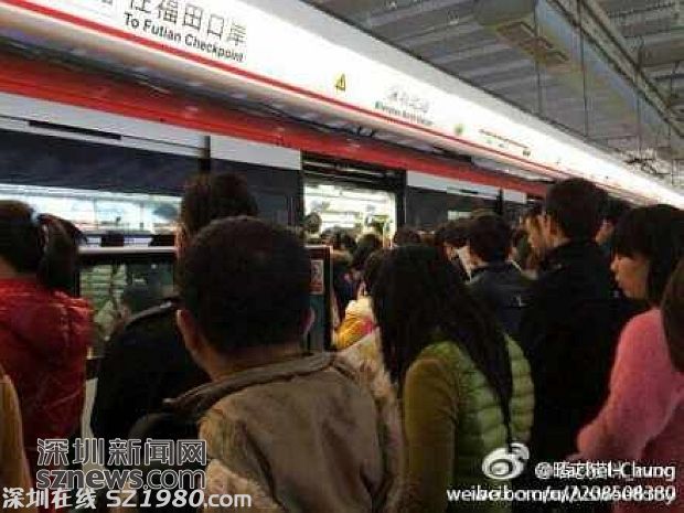 因 天冷下雨 龍華線崩潰？<a href=http://www.zshb029.com/shenzhen/ target=_blank class=infotextkey>深圳</a>擬對(duì)地鐵延誤處罰立法
