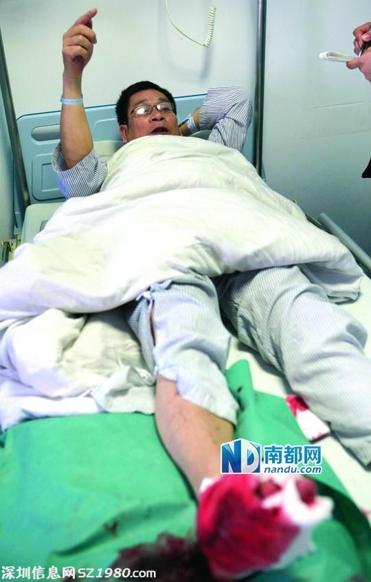人沒上車已開 東莞6旬老人被公交拖行10米